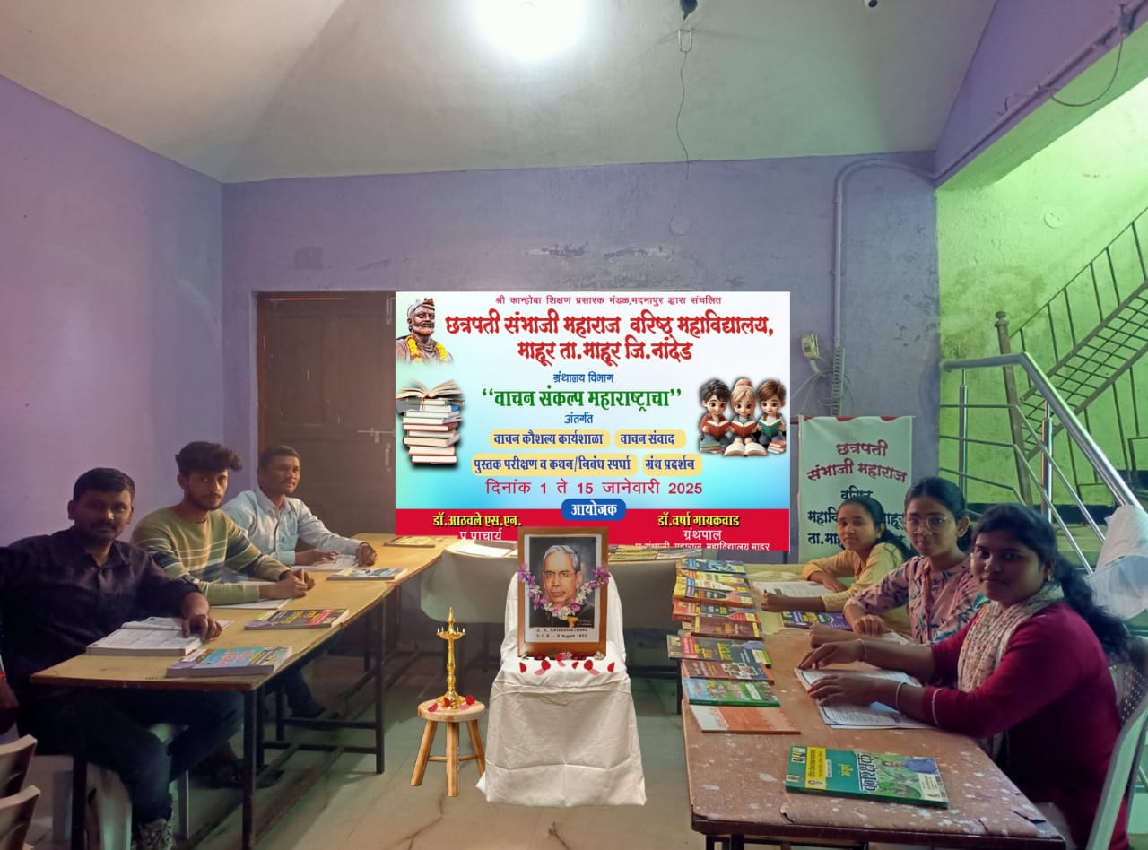 WhatsApp Image 2025-01-25 at 2.40.45 PM (1)