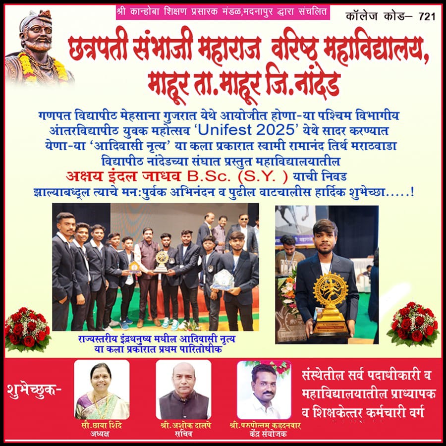 WhatsApp Image 2025-01-25 at 2.40.46 PM (1)