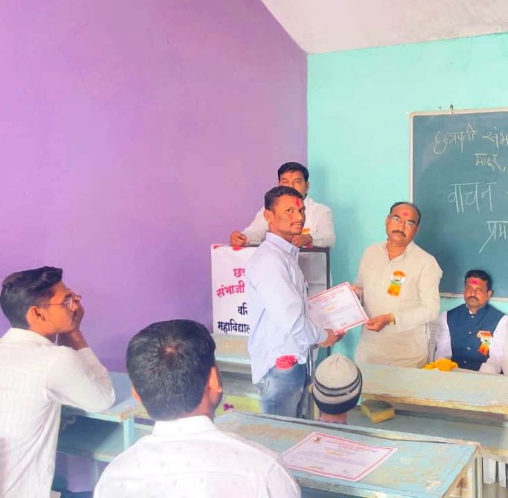 WhatsApp Image 2025-01-28 at 9.36.17 AM (1)