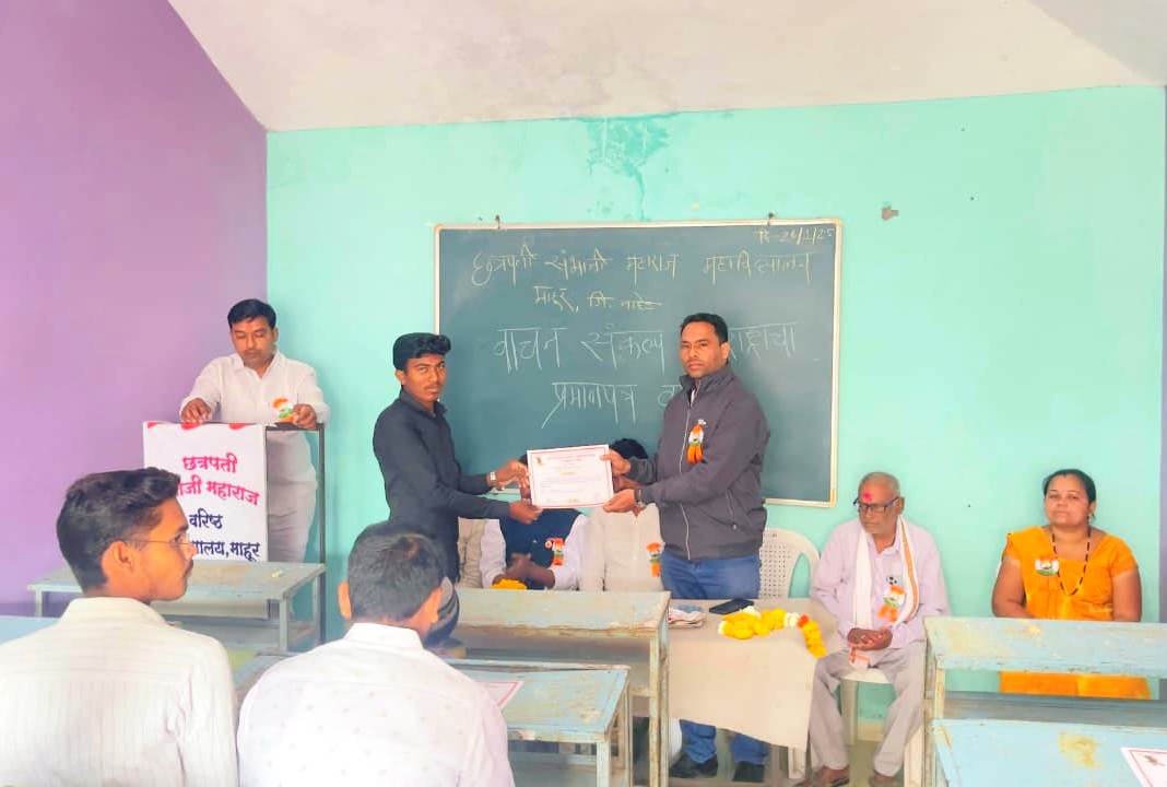 WhatsApp Image 2025-01-28 at 9.36.18 AM