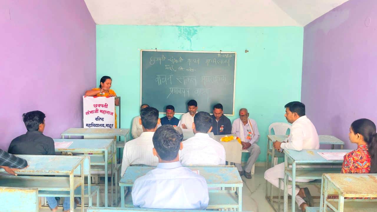 WhatsApp Image 2025-01-28 at 9.36.20 AM