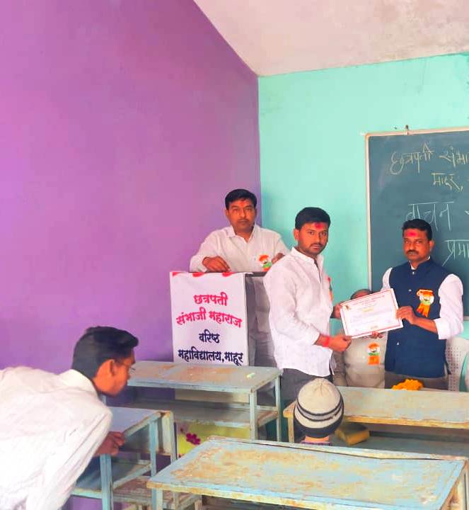 WhatsApp Image 2025-01-28 at 9.36.22 AM